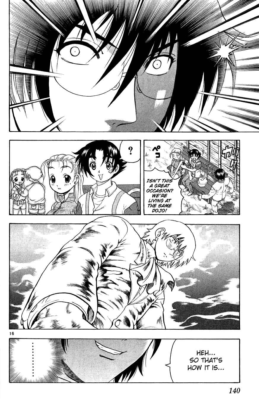 Page 16 Chapter 114 Shijou Saikyou no Deshi Kenichi