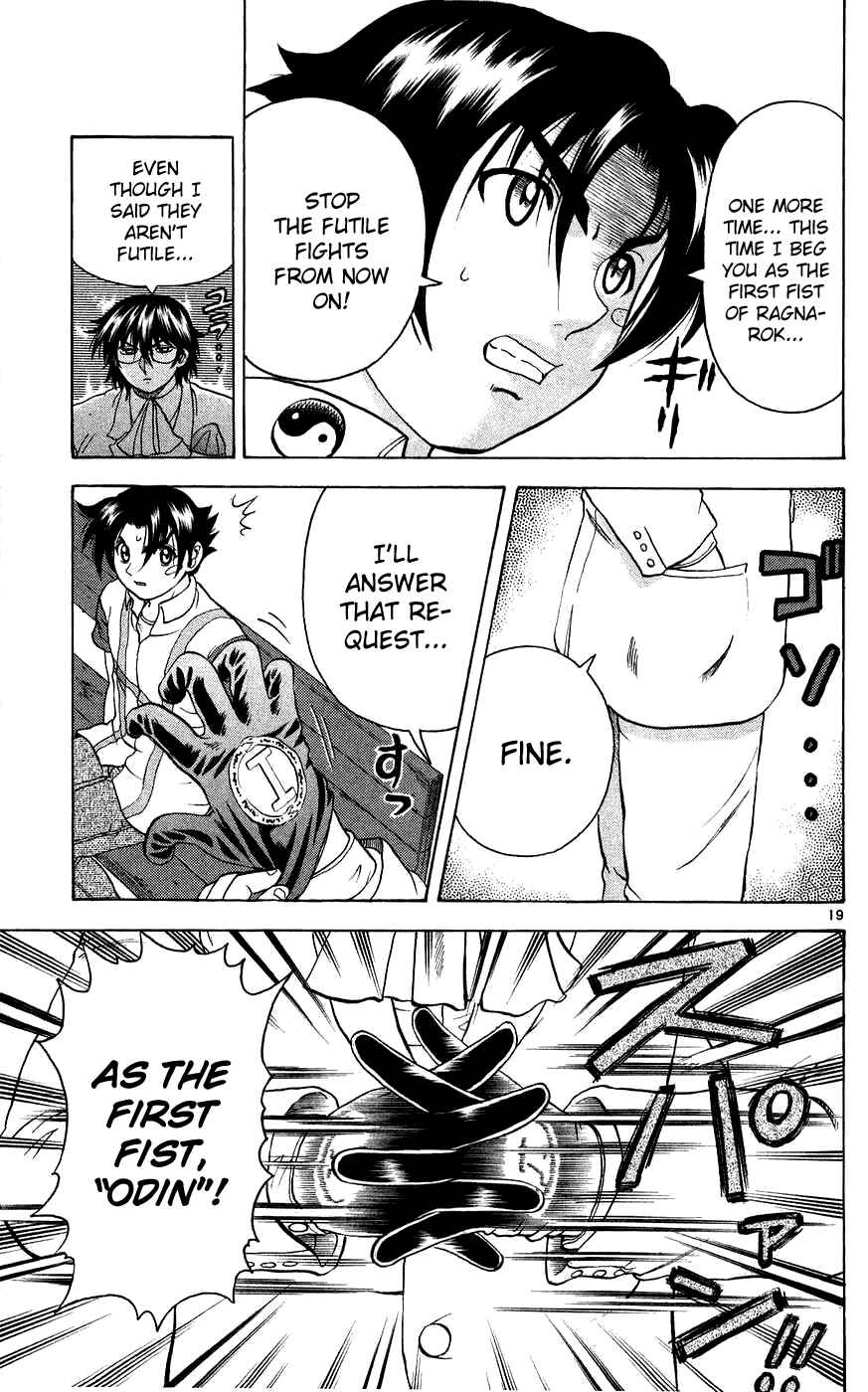 Page 19 Chapter 114 Shijou Saikyou no Deshi Kenichi