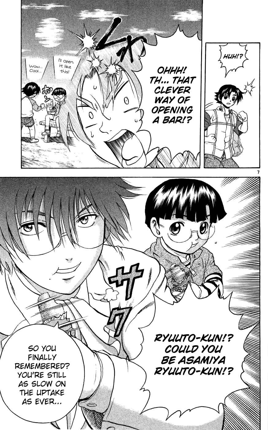 Page 7 Chapter 114 Shijou Saikyou no Deshi Kenichi