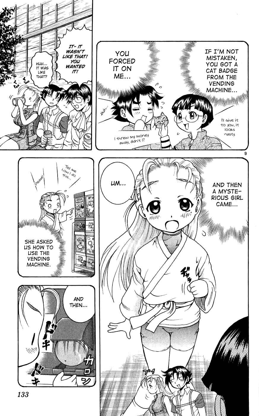 Page 9 Chapter 114 Shijou Saikyou no Deshi Kenichi