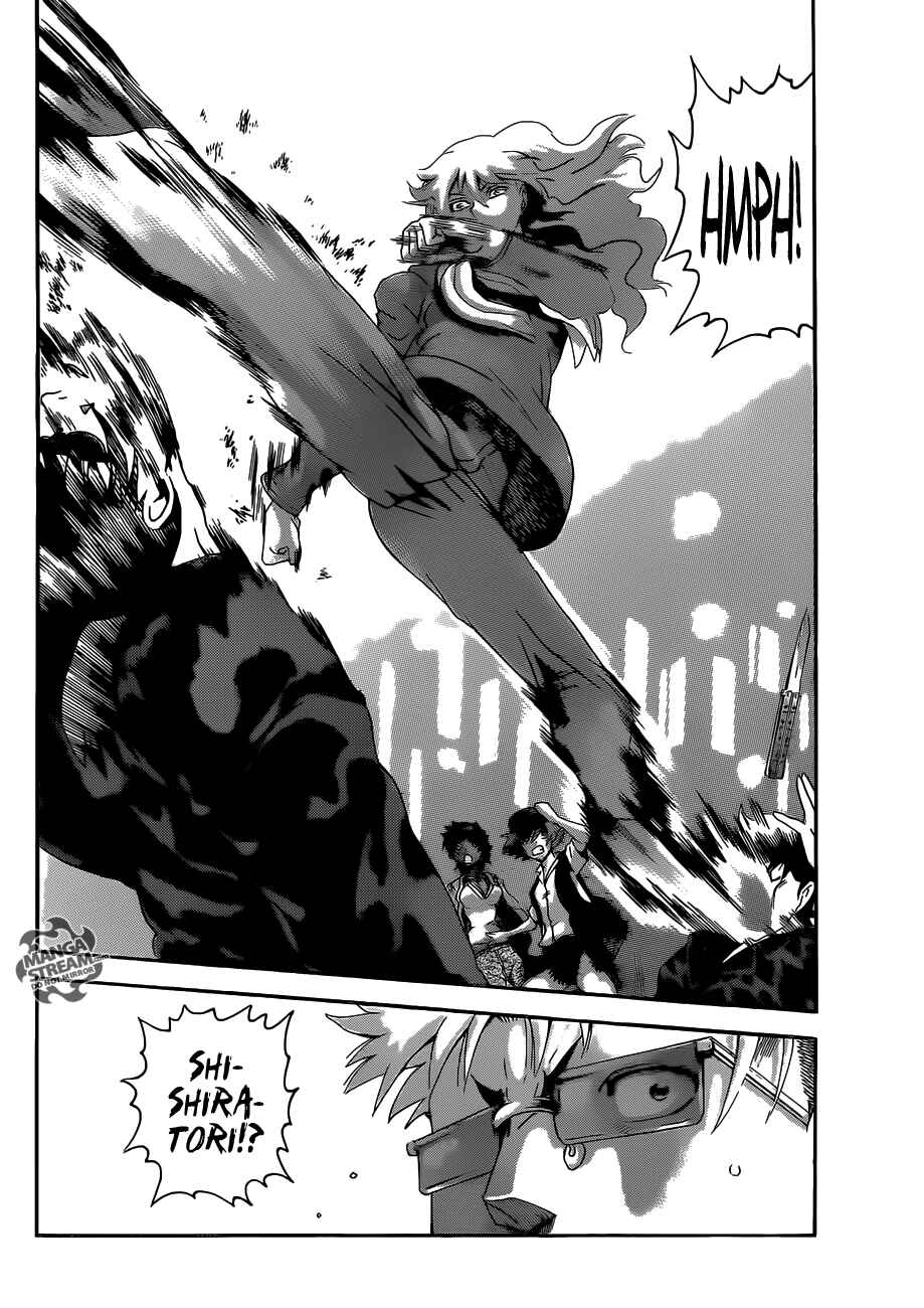 Page 18 Chapter 485 Shijou Saikyou no Deshi Kenichi