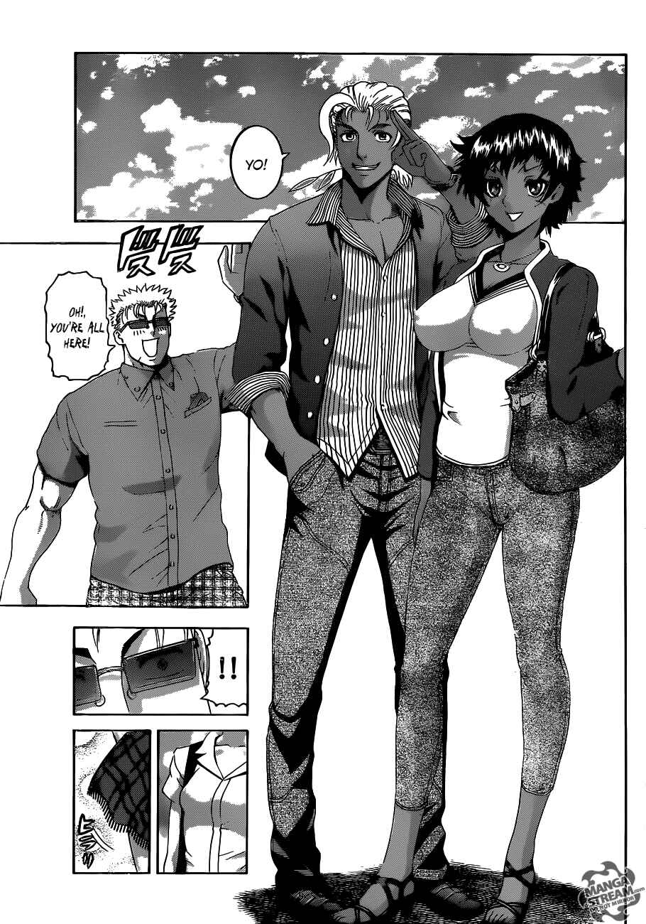 Page 6 Chapter 485 Shijou Saikyou no Deshi Kenichi