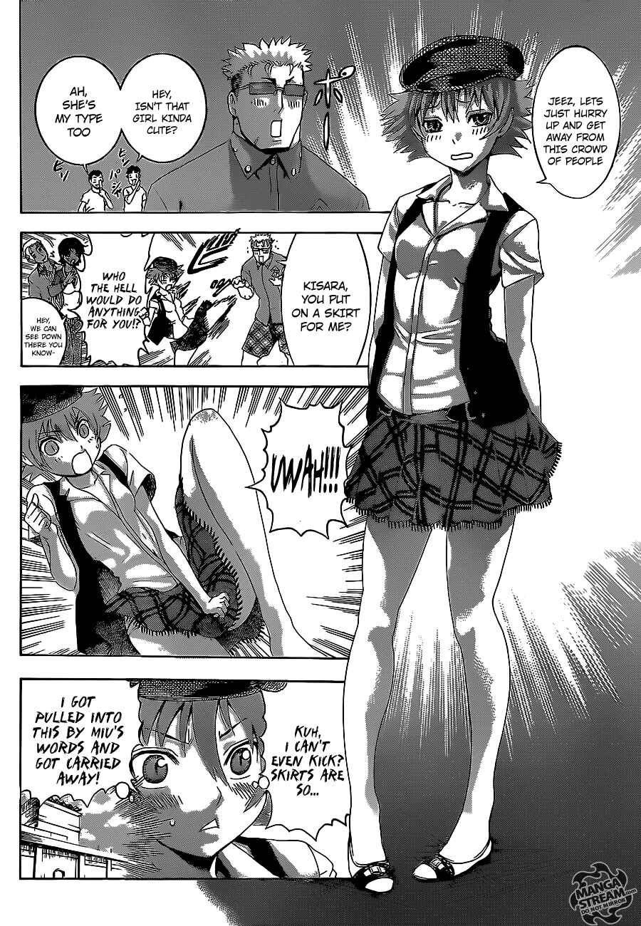 Page 7 Chapter 485 Shijou Saikyou no Deshi Kenichi