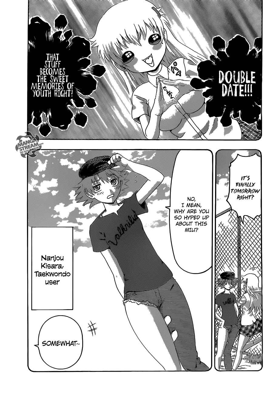 Page 8 Chapter 485 Shijou Saikyou no Deshi Kenichi