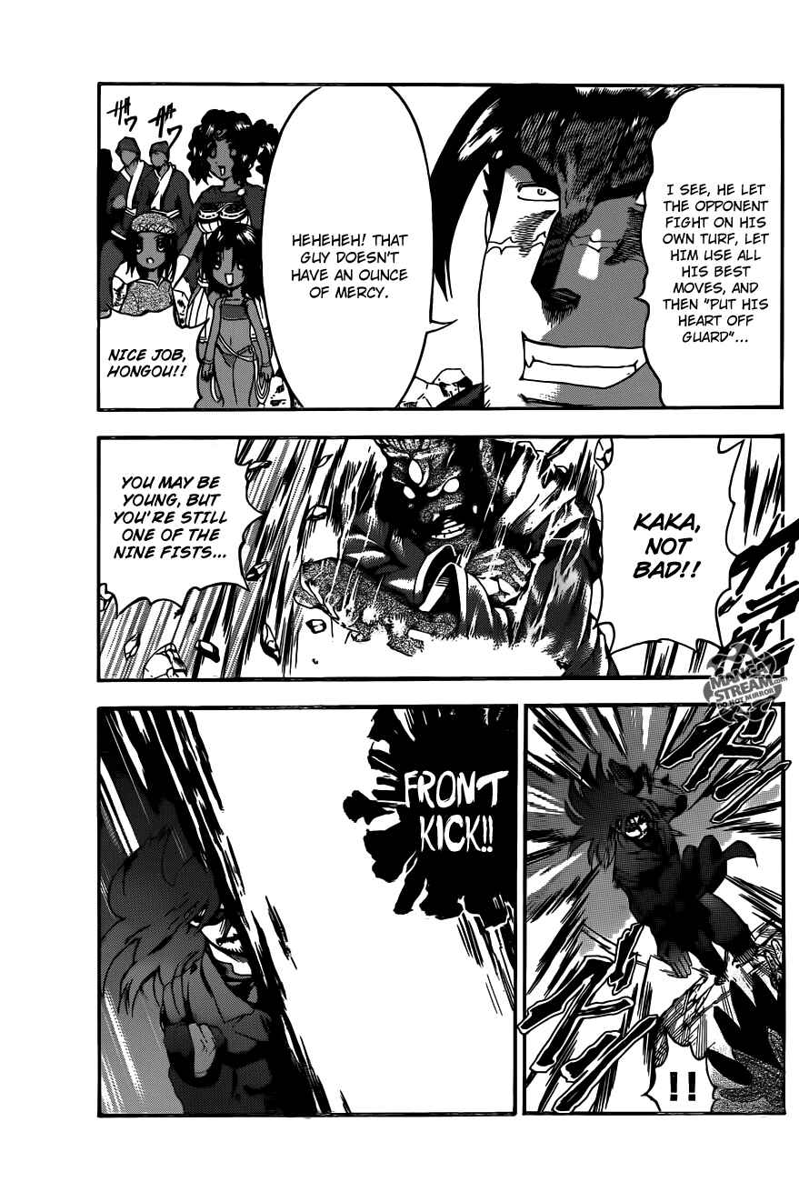 Page 10 Chapter 469 Shijou Saikyou no Deshi Kenichi