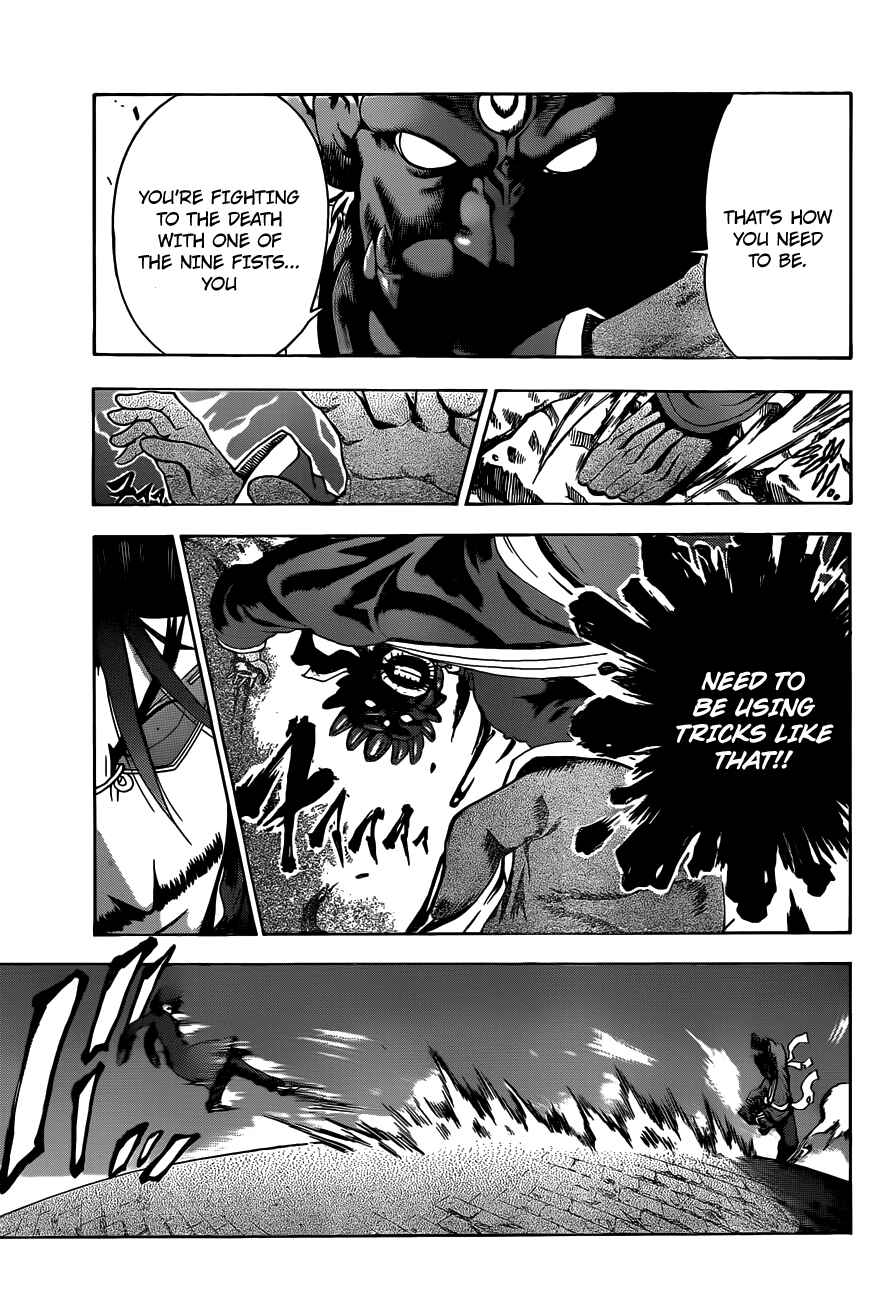 Page 16 Chapter 469 Shijou Saikyou no Deshi Kenichi