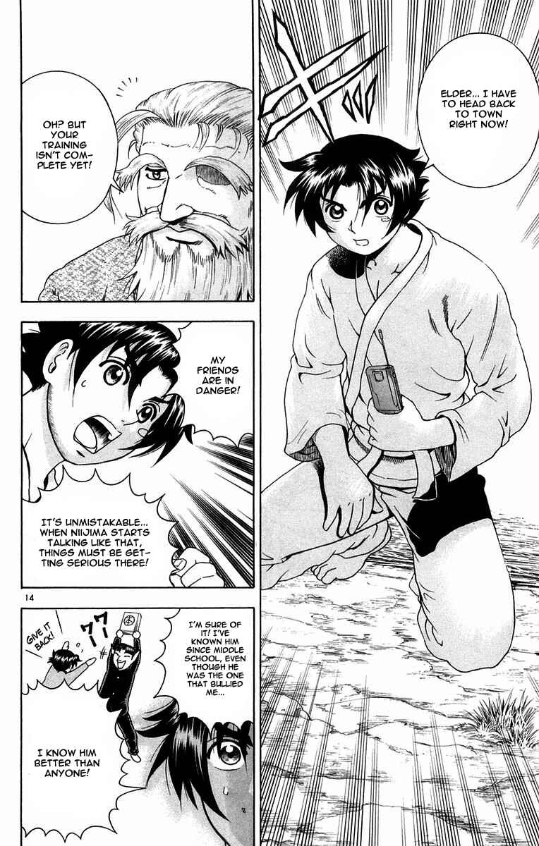 Page 14 Chapter 129 Shijou Saikyou no Deshi Kenichi