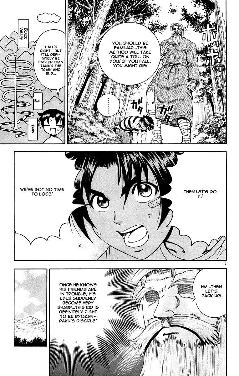 Page 17 Chapter 129 Shijou Saikyou no Deshi Kenichi