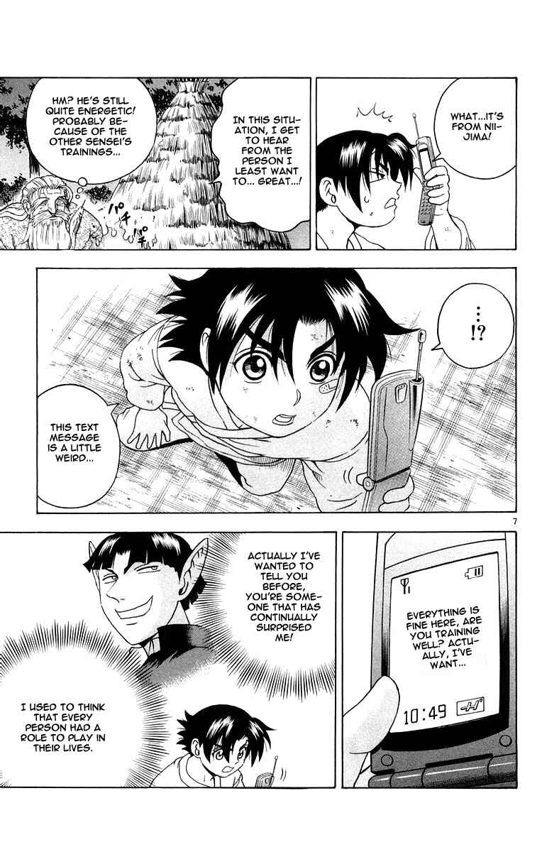 Page 7 Chapter 129 Shijou Saikyou no Deshi Kenichi