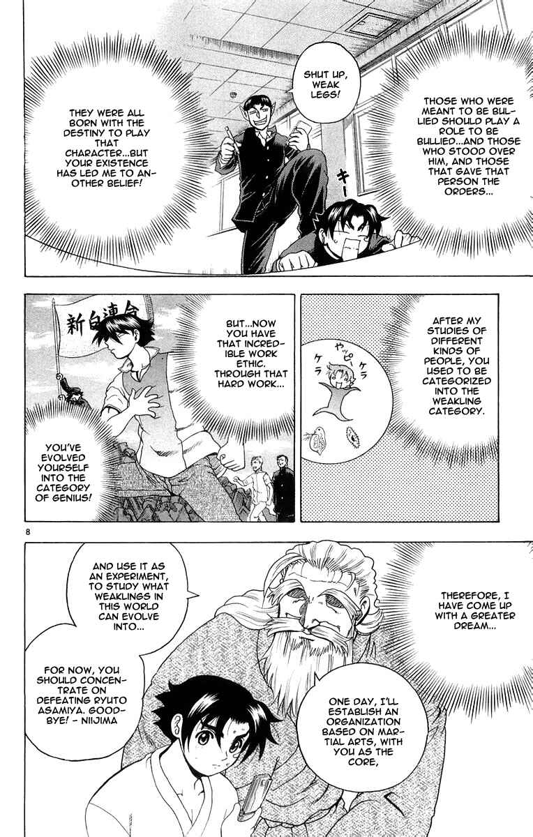 Page 8 Chapter 129 Shijou Saikyou no Deshi Kenichi