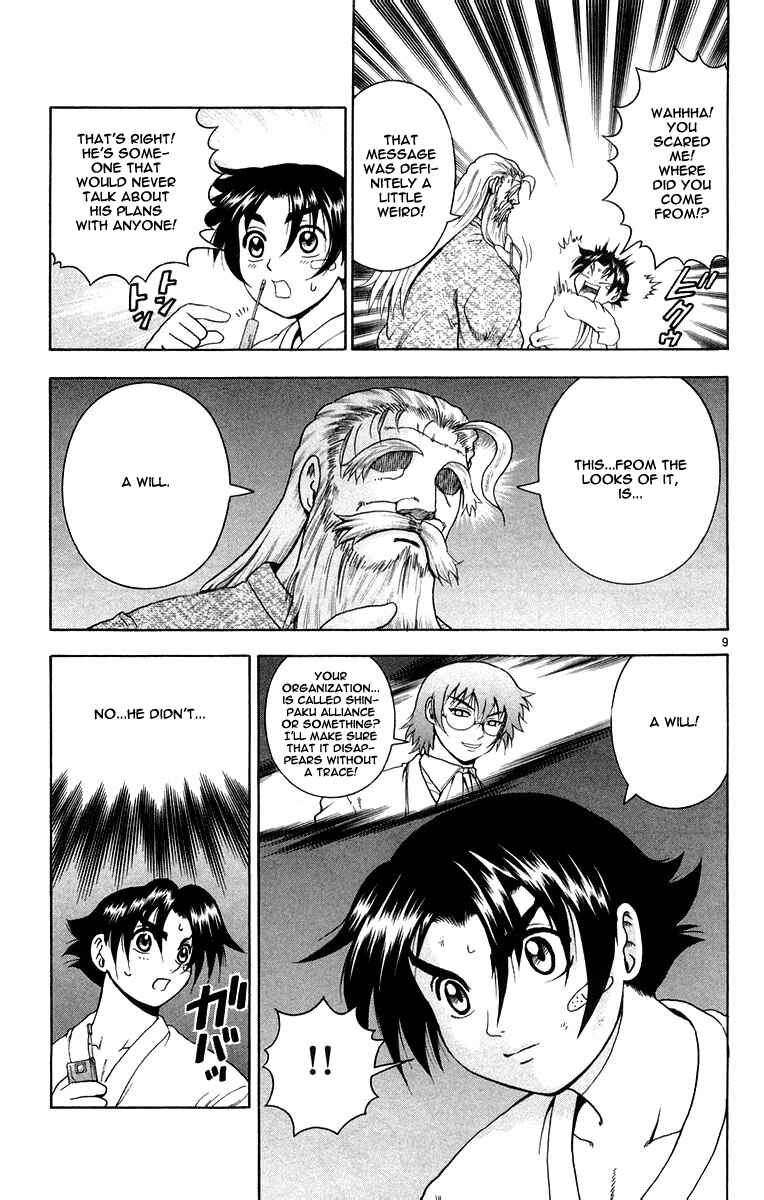 Page 9 Chapter 129 Shijou Saikyou no Deshi Kenichi