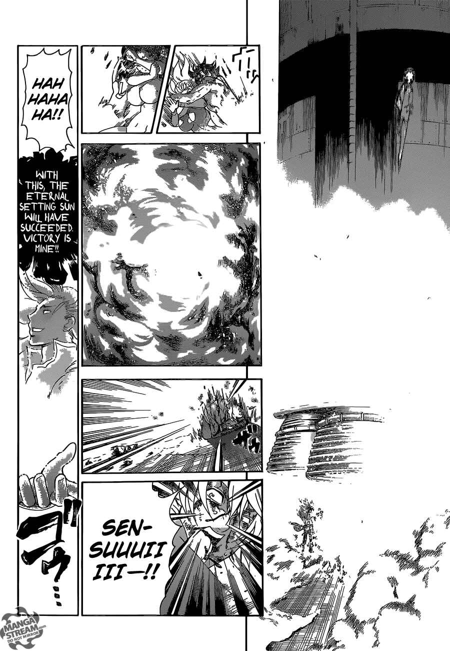 Page 12 Chapter 581 Shijou Saikyou no Deshi Kenichi