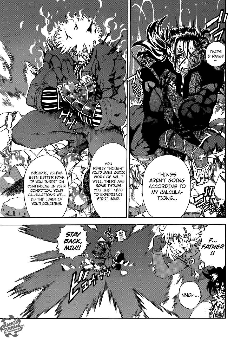 Page 4 Chapter 581 Shijou Saikyou no Deshi Kenichi