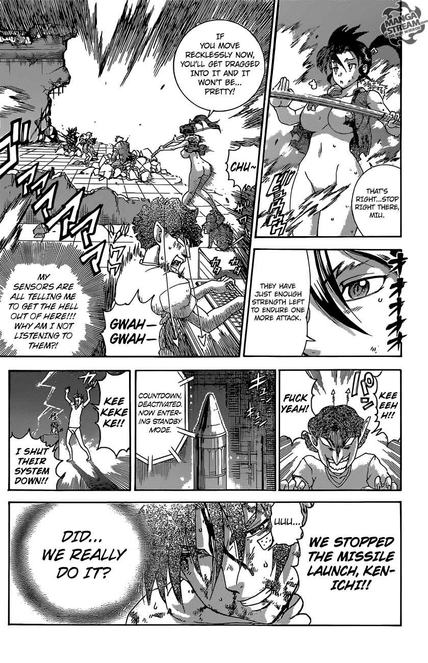 Page 5 Chapter 581 Shijou Saikyou no Deshi Kenichi