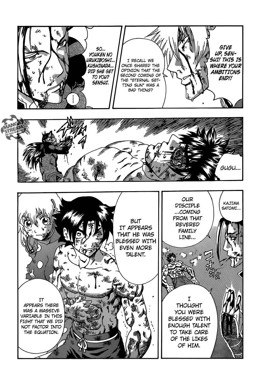 Page 6 Chapter 581 Shijou Saikyou no Deshi Kenichi