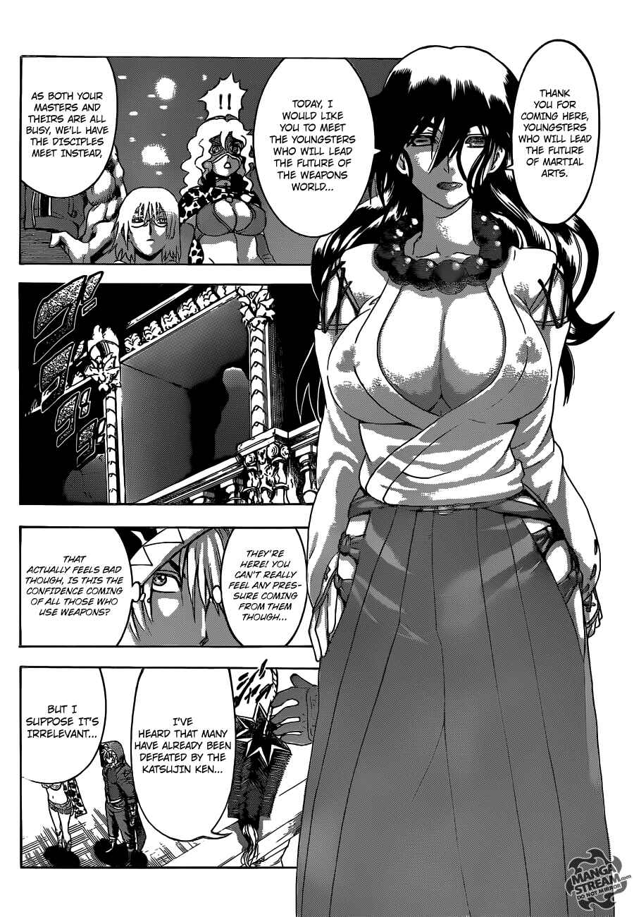 Page 17 Chapter 490 Shijou Saikyou no Deshi Kenichi