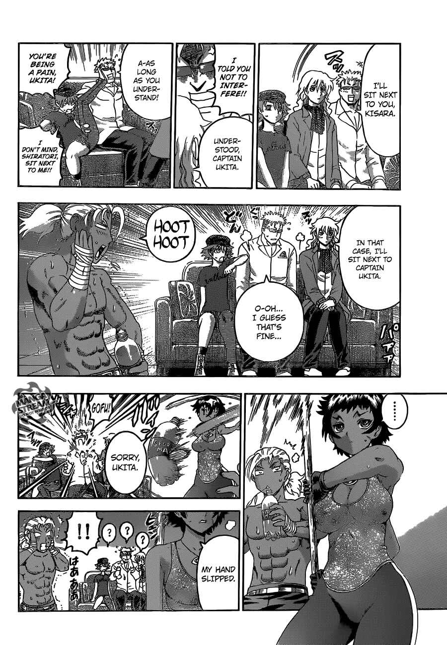 Page 6 Chapter 490 Shijou Saikyou no Deshi Kenichi