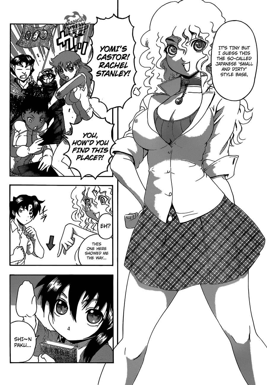Page 8 Chapter 490 Shijou Saikyou no Deshi Kenichi