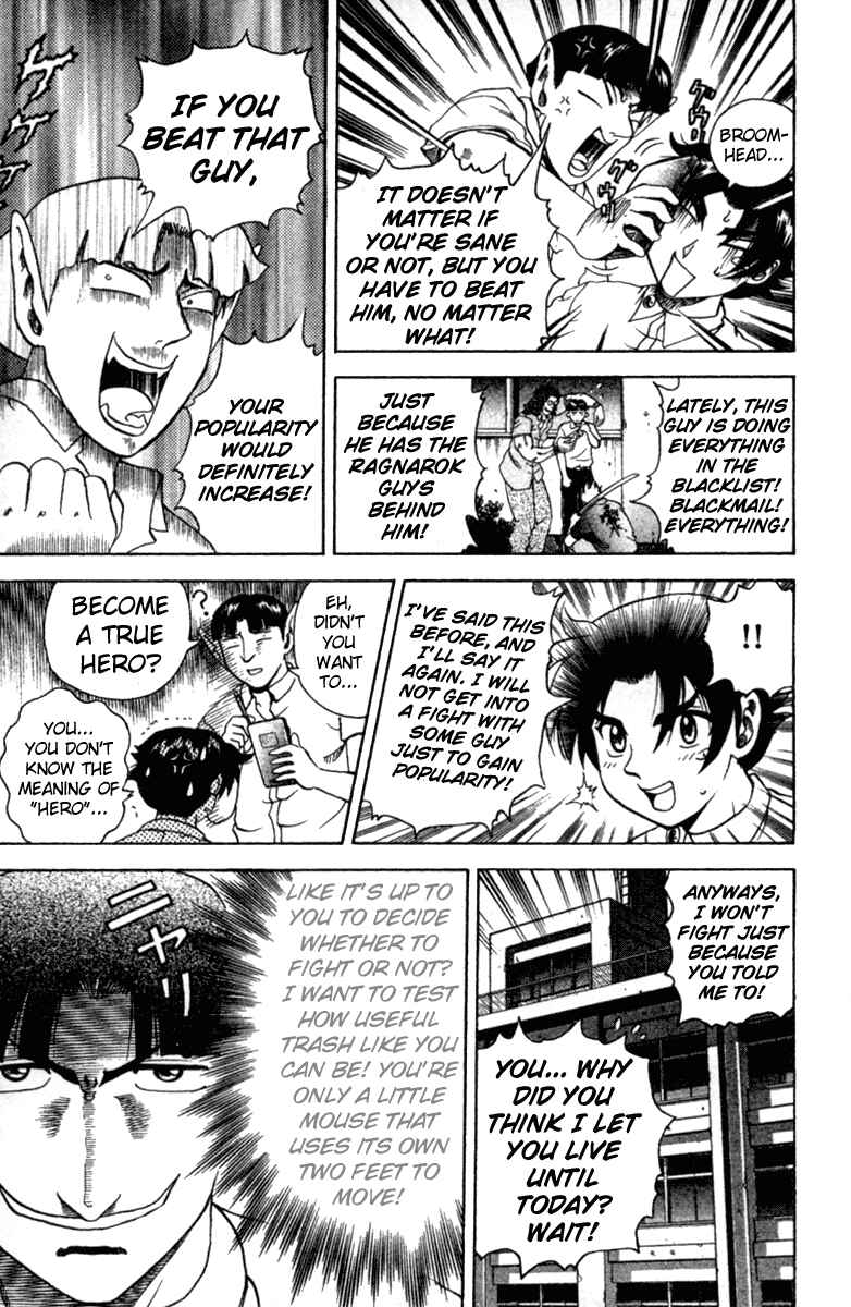 Page 10 Chapter 41 Shijou Saikyou no Deshi Kenichi