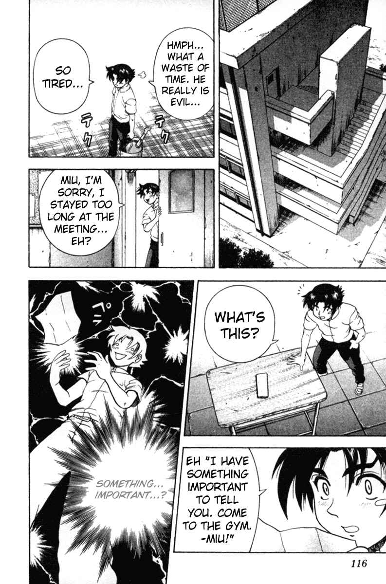 Page 11 Chapter 41 Shijou Saikyou no Deshi Kenichi