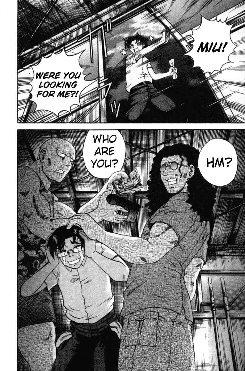 Page 13 Chapter 41 Shijou Saikyou no Deshi Kenichi