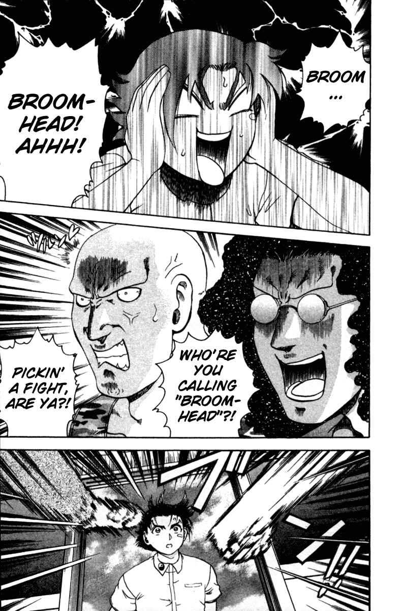 Page 14 Chapter 41 Shijou Saikyou no Deshi Kenichi