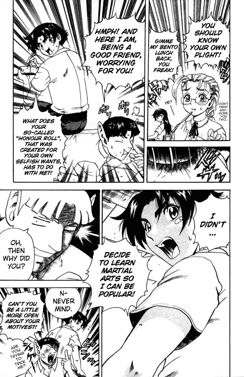 Page 4 Chapter 41 Shijou Saikyou no Deshi Kenichi