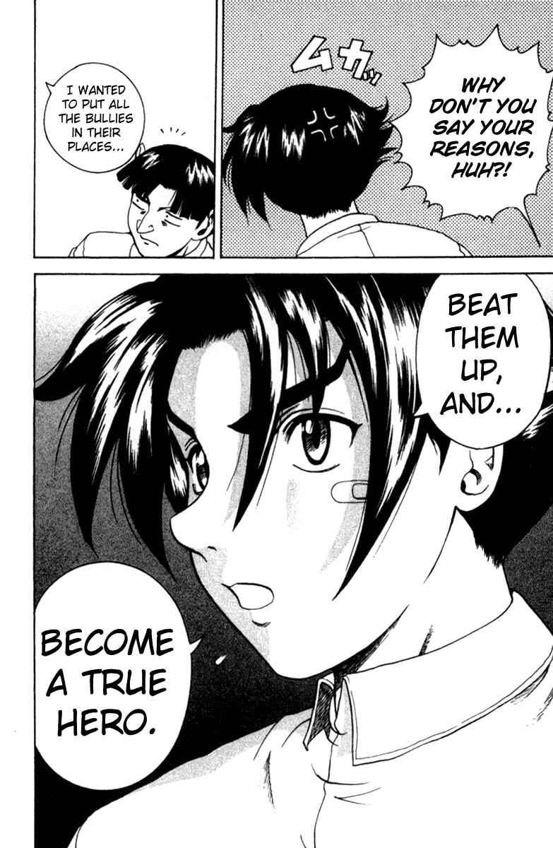 Page 5 Chapter 41 Shijou Saikyou no Deshi Kenichi