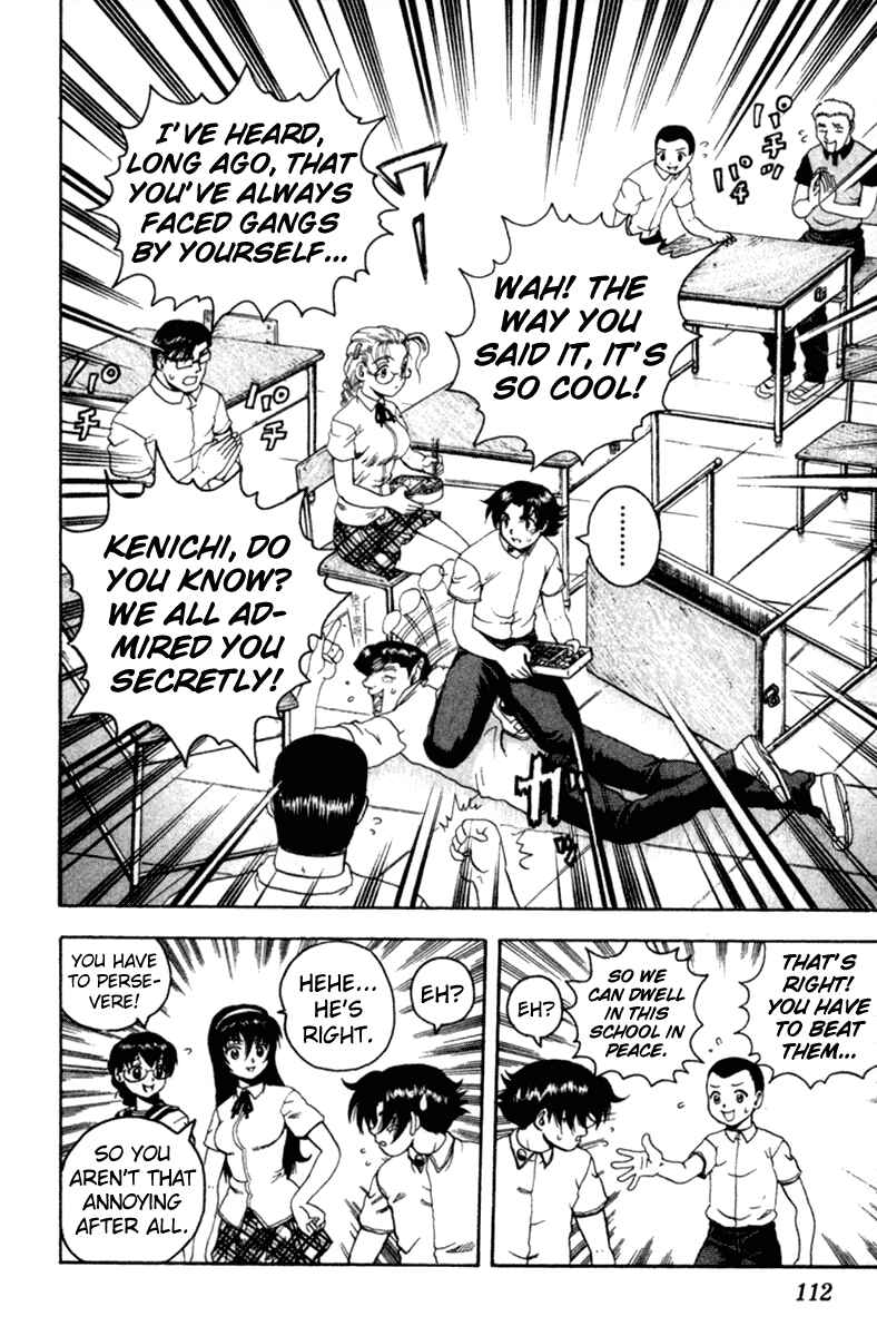 Page 7 Chapter 41 Shijou Saikyou no Deshi Kenichi