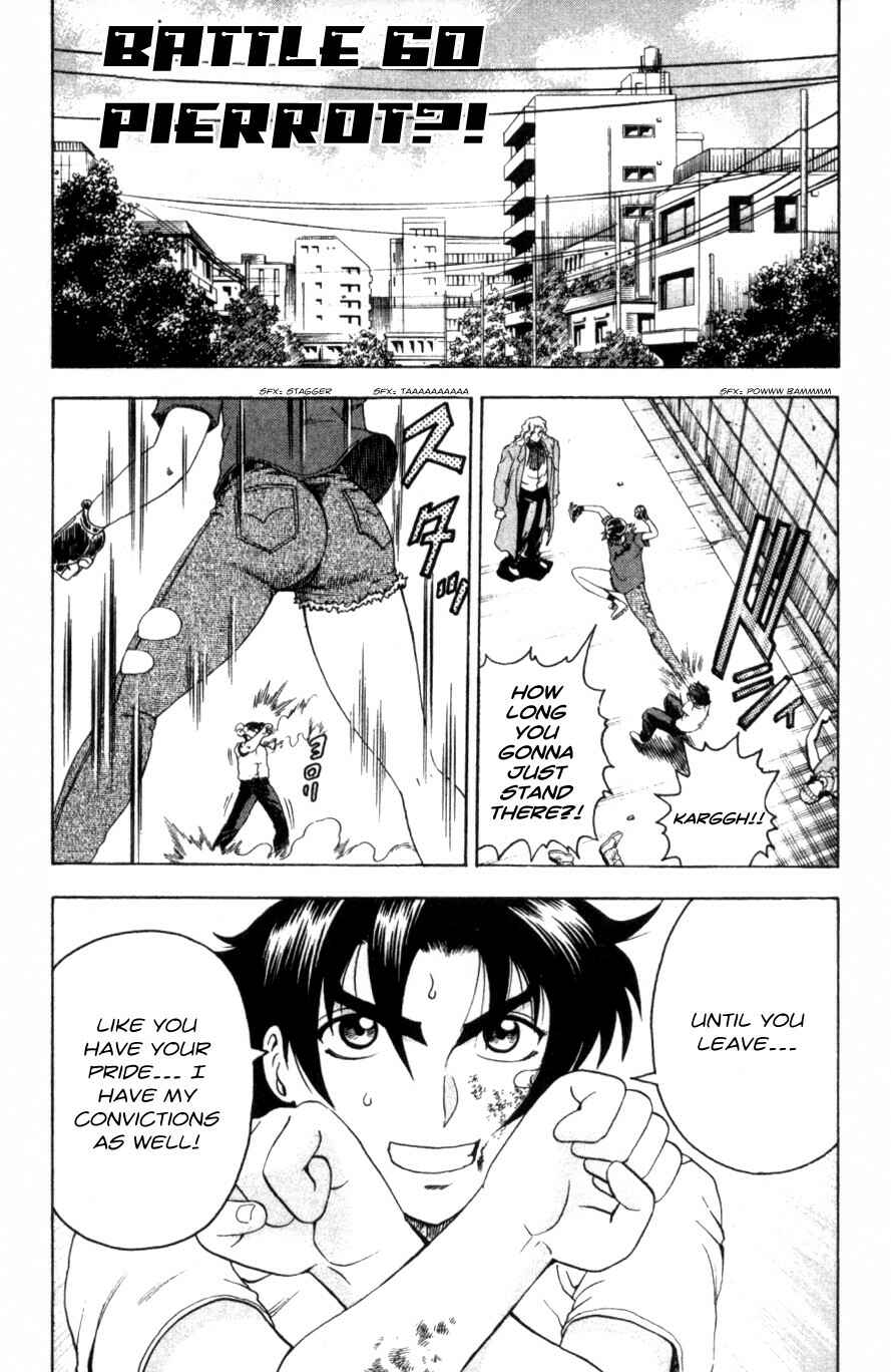 Page 1 Chapter 60 Shijou Saikyou no Deshi Kenichi