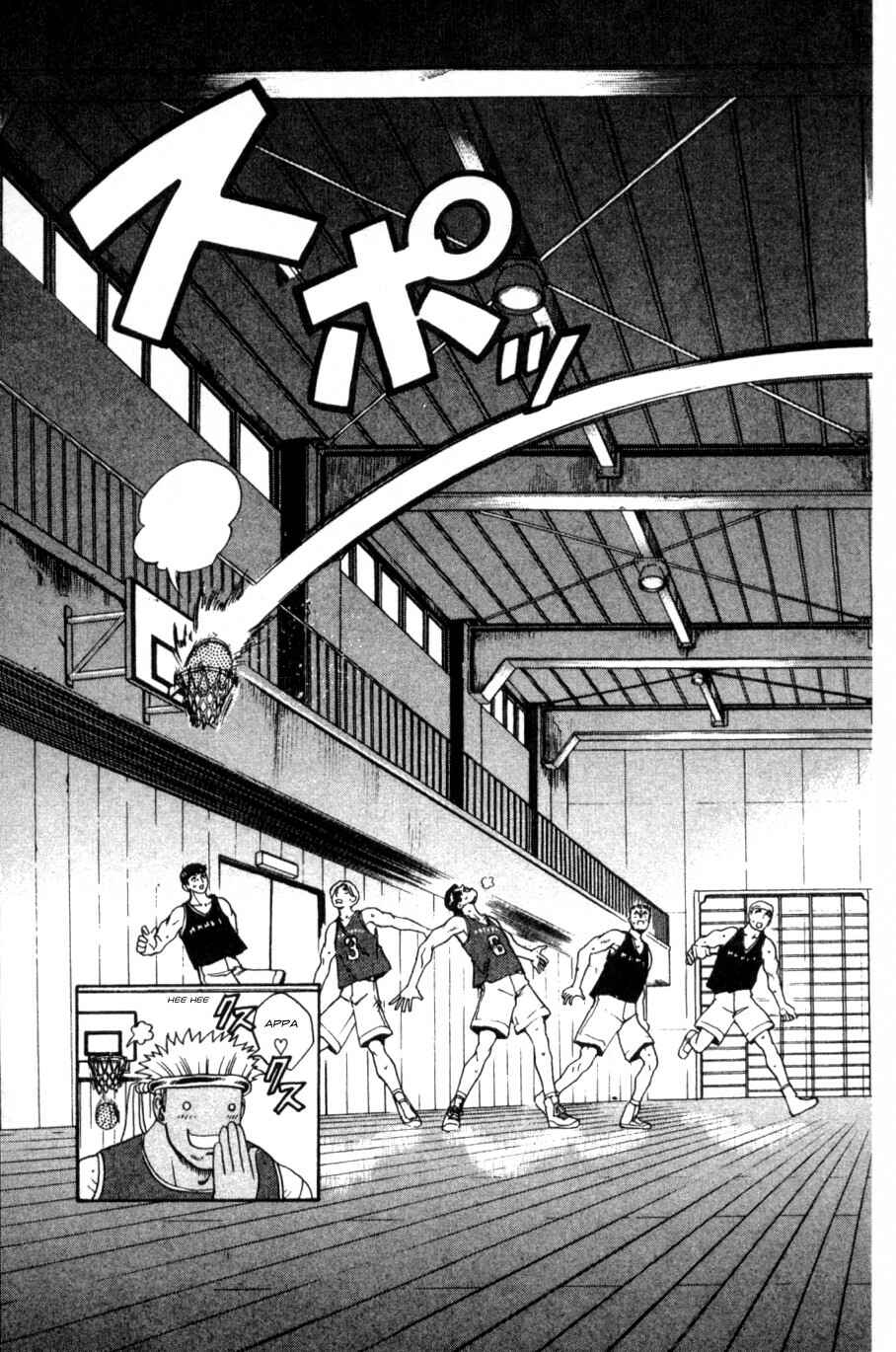 Page 11 Chapter 60 Shijou Saikyou no Deshi Kenichi