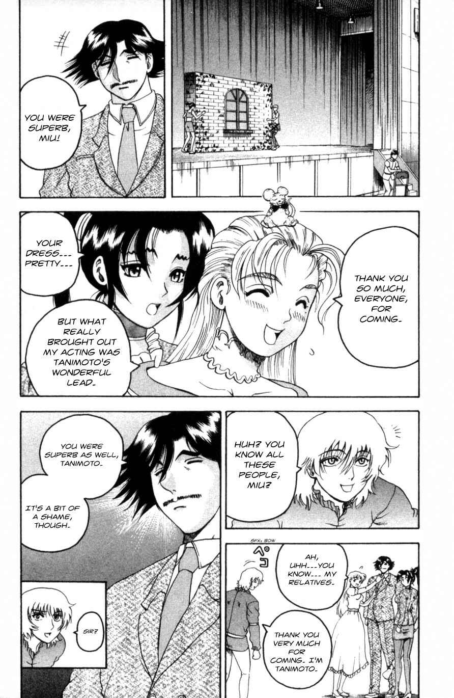 Page 13 Chapter 60 Shijou Saikyou no Deshi Kenichi