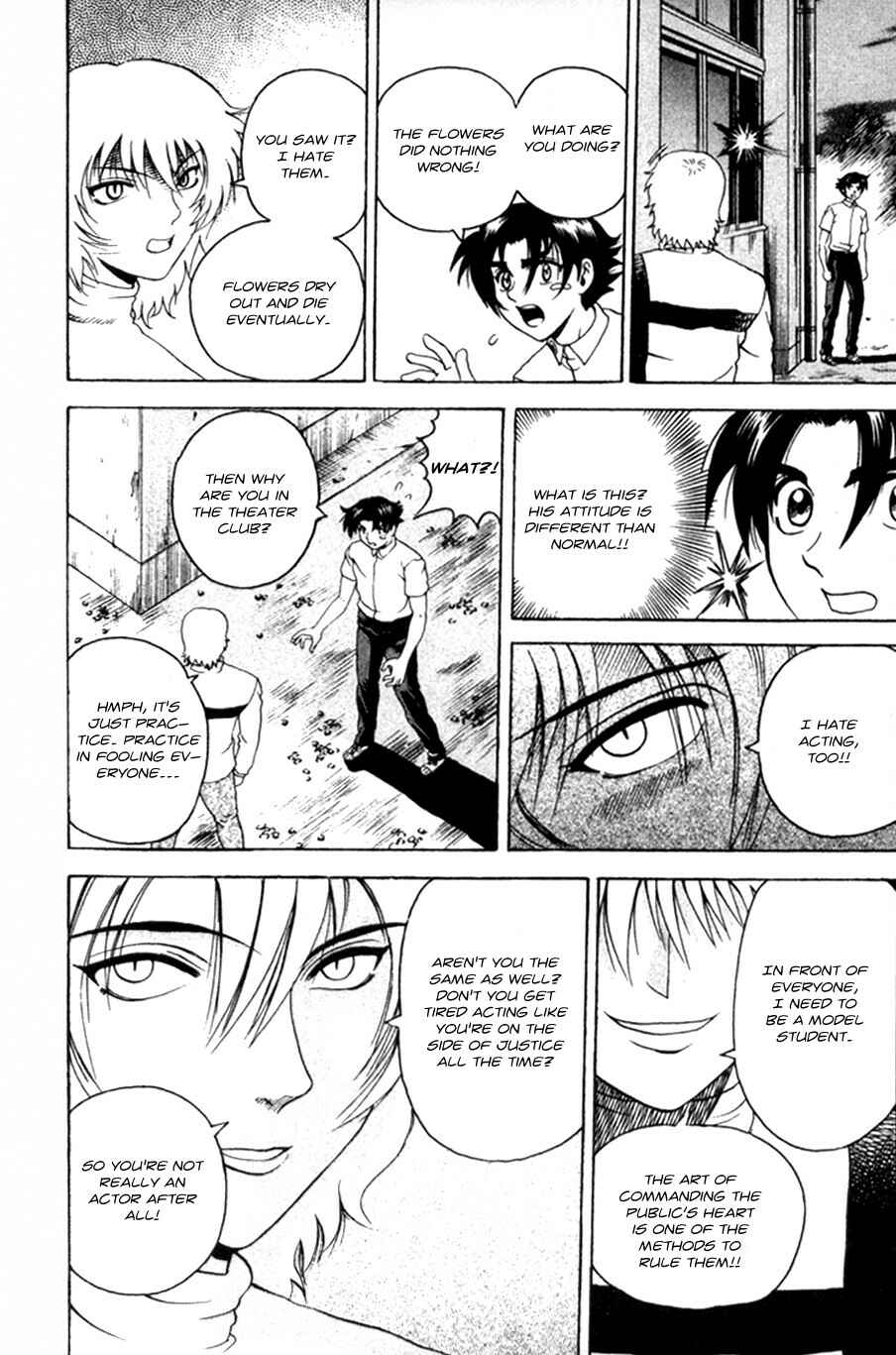 Page 16 Chapter 60 Shijou Saikyou no Deshi Kenichi