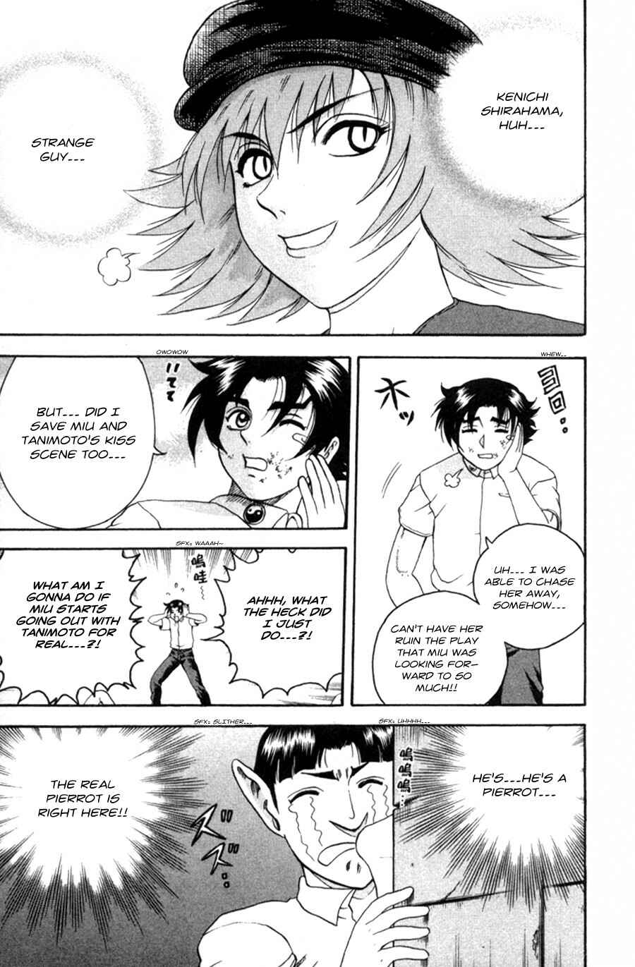 Page 5 Chapter 60 Shijou Saikyou no Deshi Kenichi