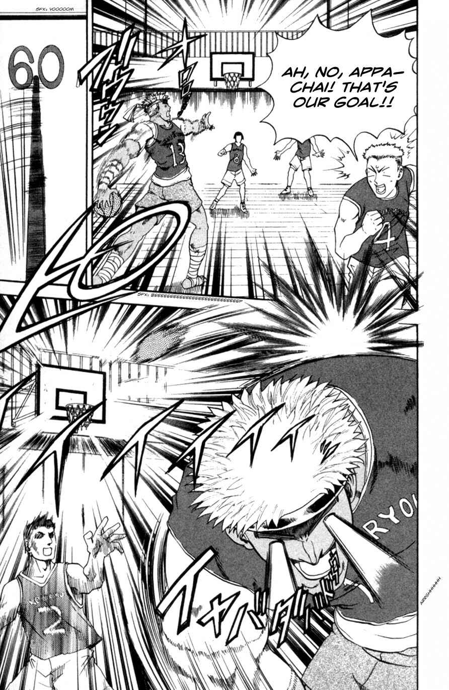 Page 9 Chapter 60 Shijou Saikyou no Deshi Kenichi