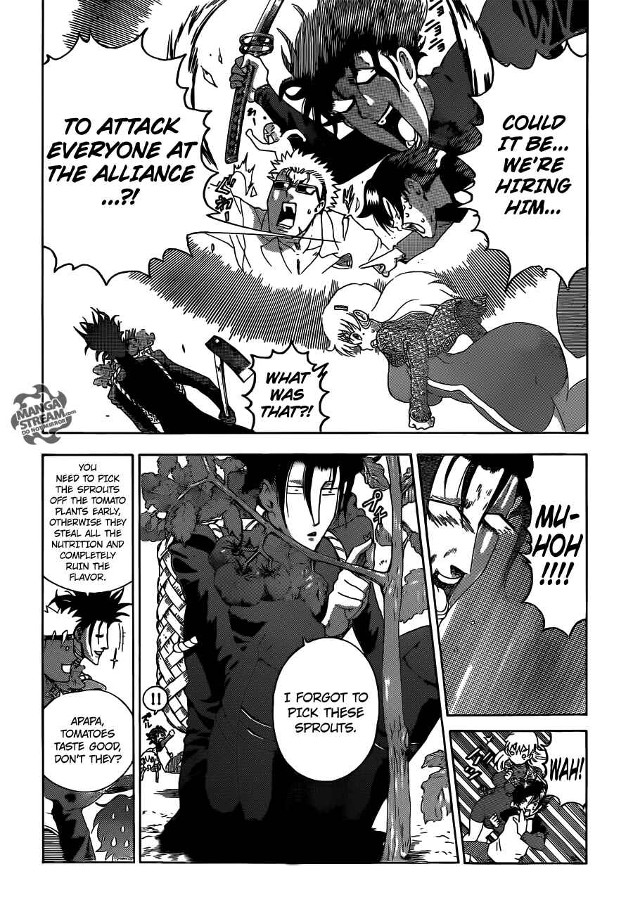 Page 14 Chapter 528 Shijou Saikyou no Deshi Kenichi