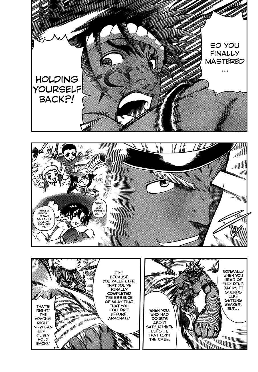 Page 14 Chapter 397 Shijou Saikyou no Deshi Kenichi