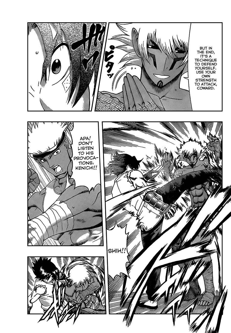 Page 3 Chapter 397 Shijou Saikyou no Deshi Kenichi