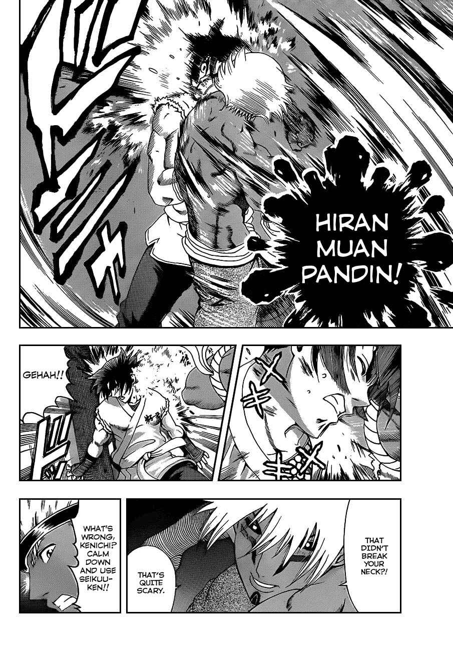 Page 4 Chapter 397 Shijou Saikyou no Deshi Kenichi