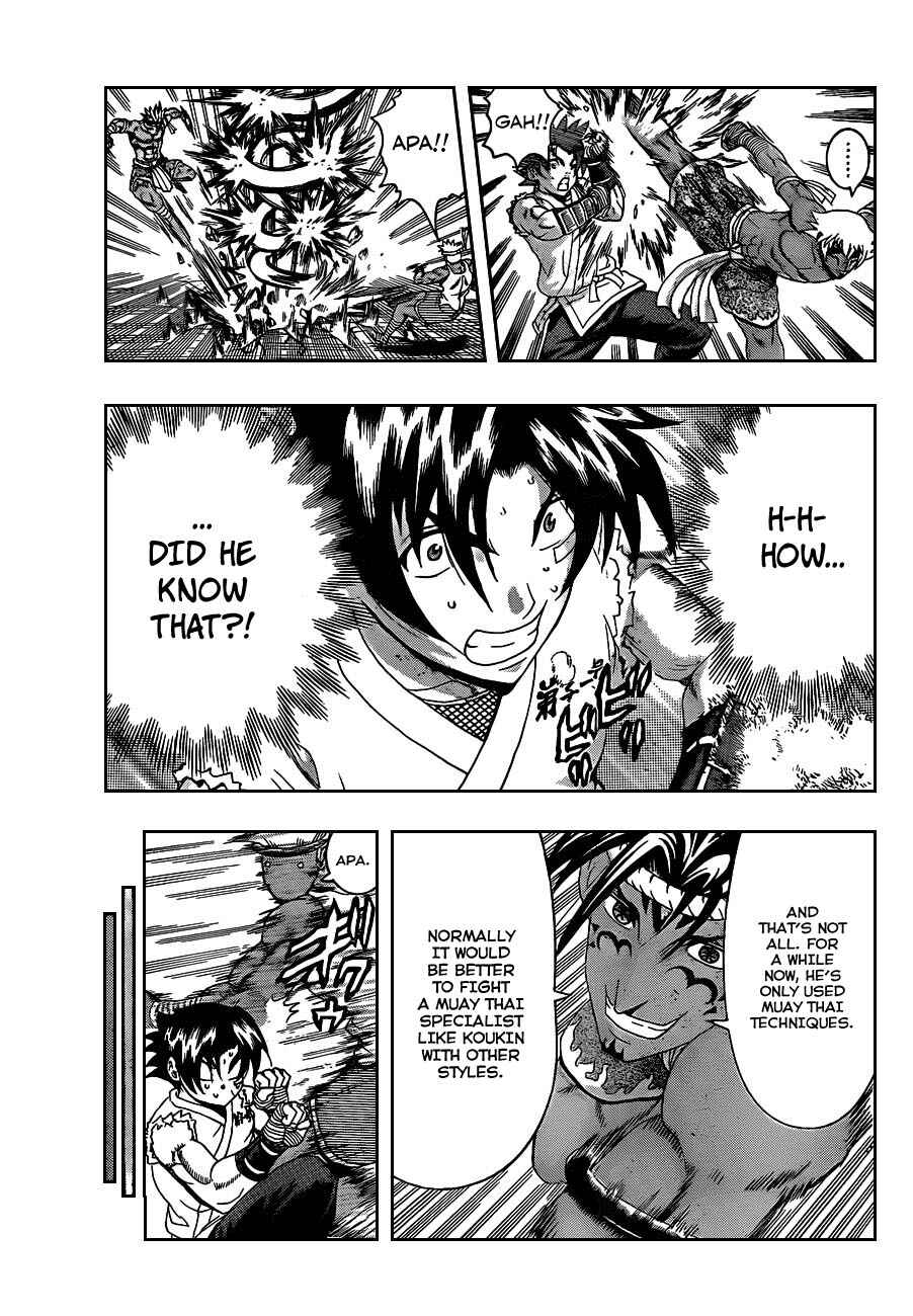 Page 7 Chapter 397 Shijou Saikyou no Deshi Kenichi