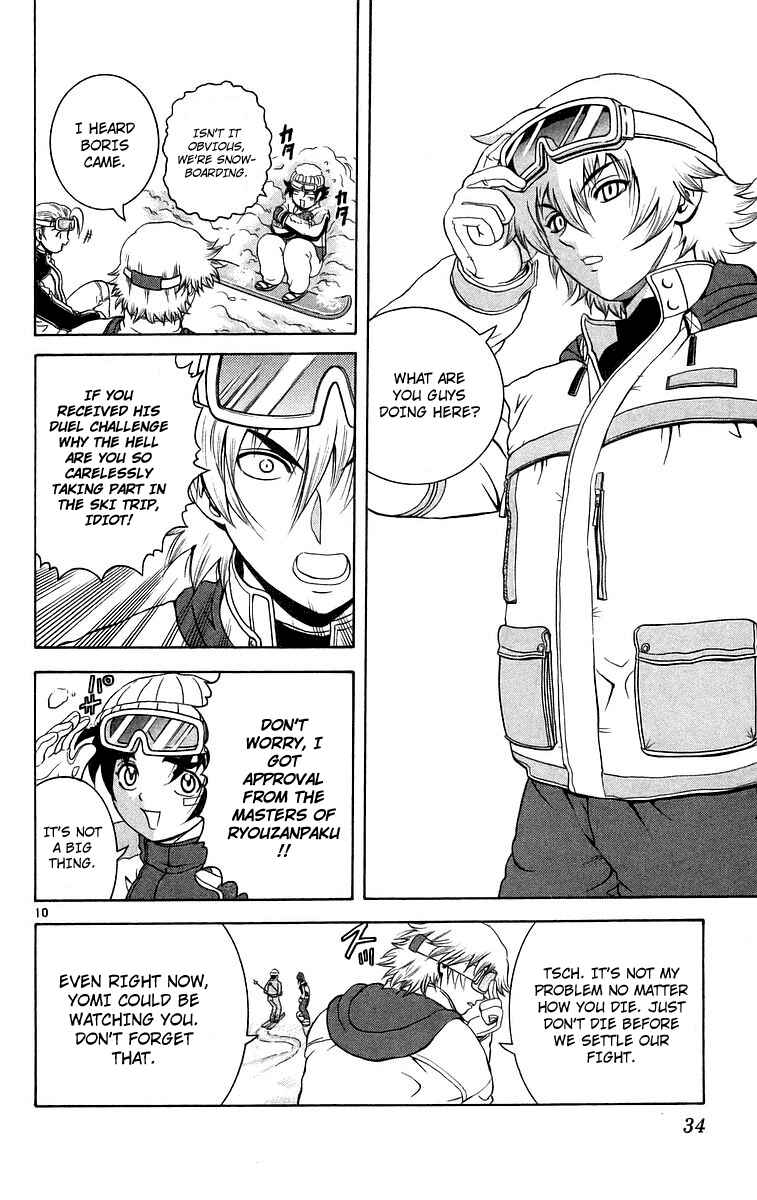 Page 10 Chapter 181 Shijou Saikyou no Deshi Kenichi