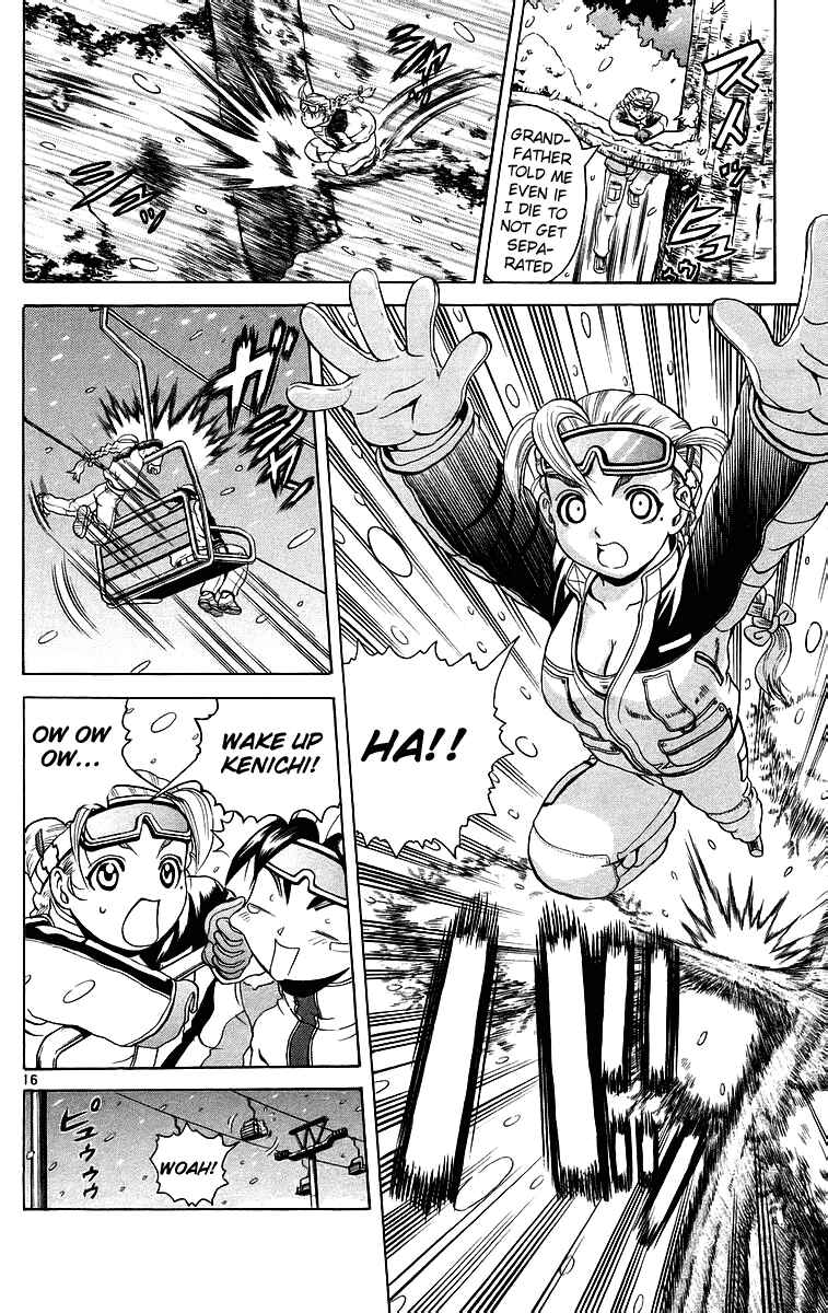 Page 16 Chapter 181 Shijou Saikyou no Deshi Kenichi