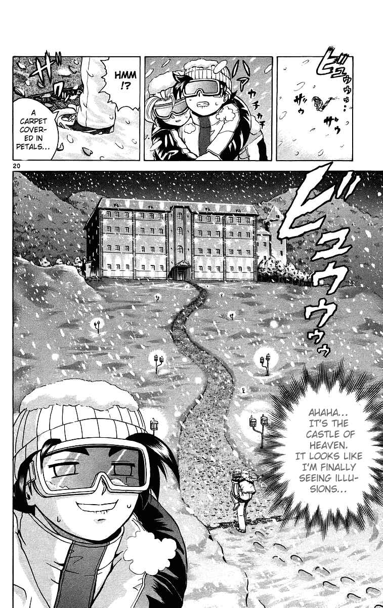 Page 20 Chapter 181 Shijou Saikyou no Deshi Kenichi