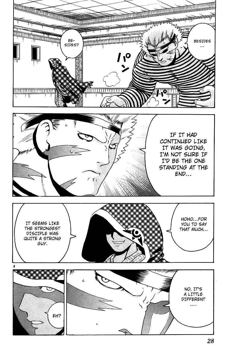 Page 4 Chapter 181 Shijou Saikyou no Deshi Kenichi