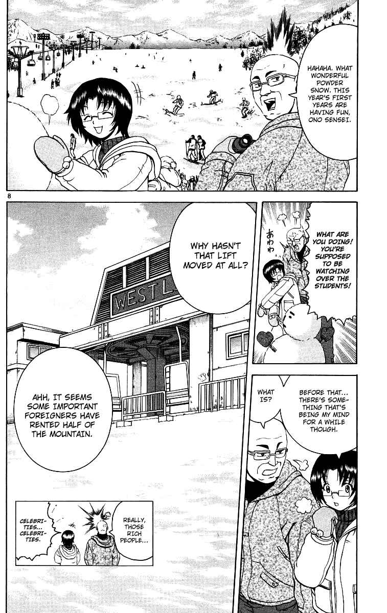Page 8 Chapter 181 Shijou Saikyou no Deshi Kenichi