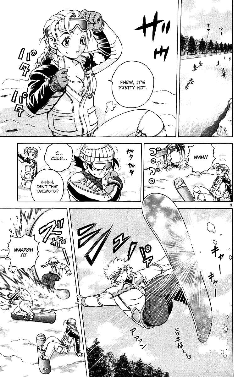 Page 9 Chapter 181 Shijou Saikyou no Deshi Kenichi