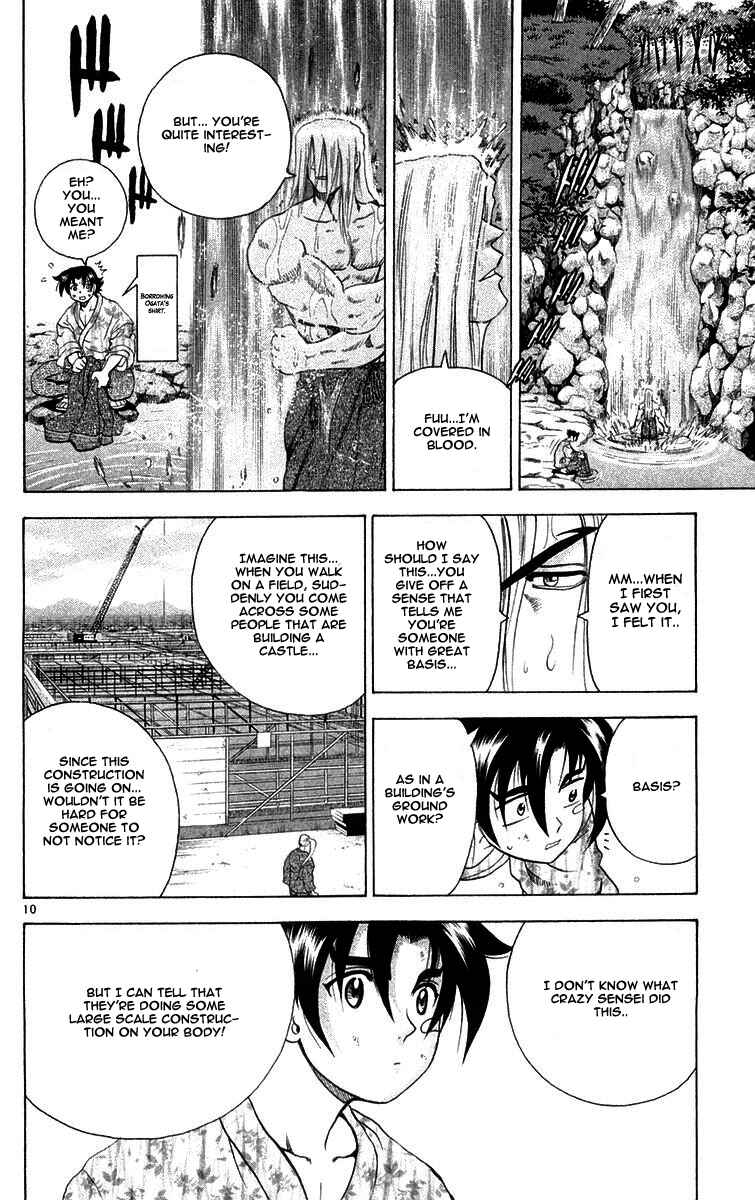 Page 10 Chapter 121 Shijou Saikyou no Deshi Kenichi