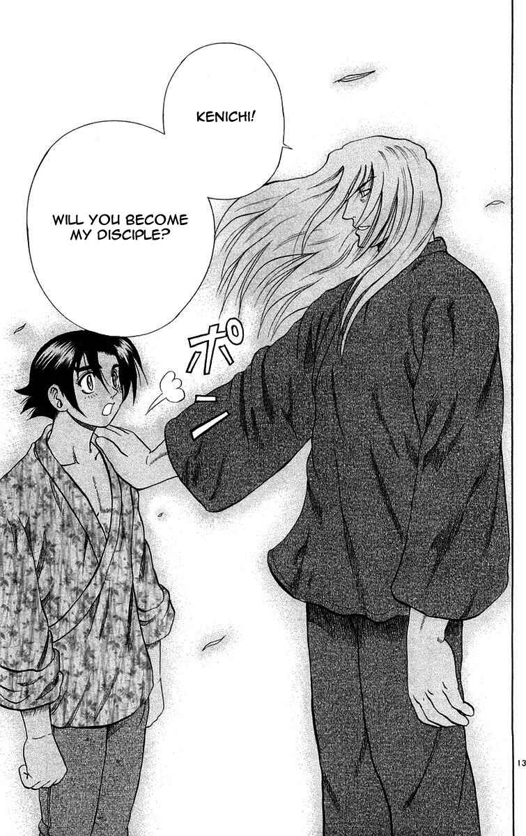 Page 13 Chapter 121 Shijou Saikyou no Deshi Kenichi