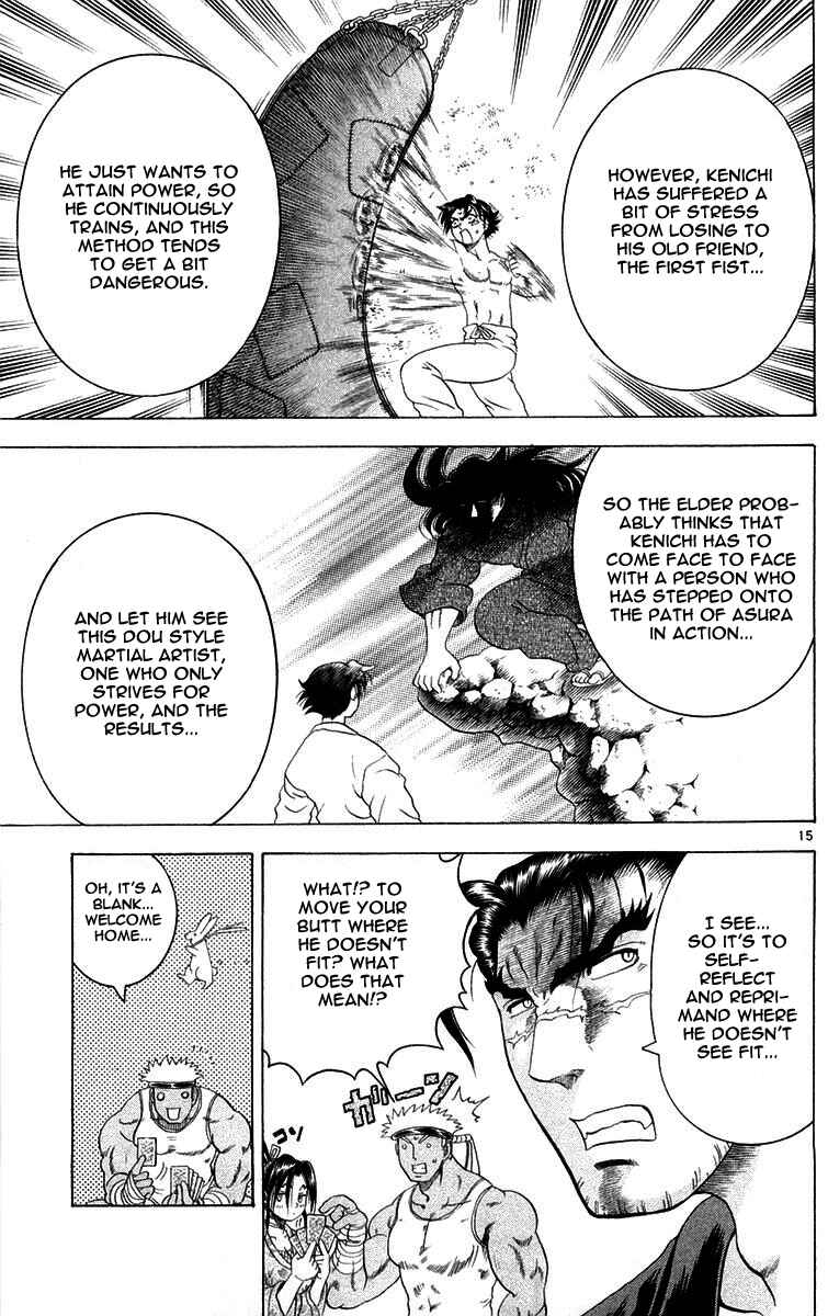 Page 15 Chapter 121 Shijou Saikyou no Deshi Kenichi