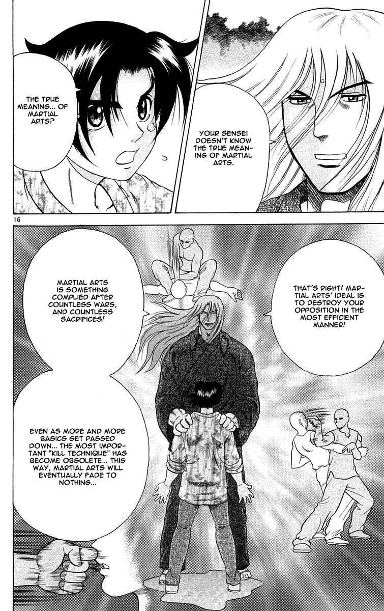 Page 16 Chapter 121 Shijou Saikyou no Deshi Kenichi